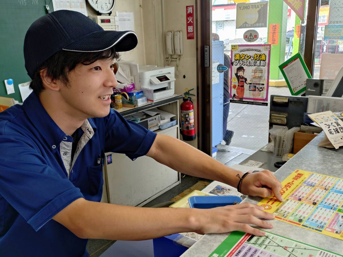 石油部のFさん。のプロフィール写真
